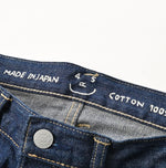 JB50 Ai Indigo Sorahikohime Nou (Up to 36 inches) - 45R by 45rpm studio