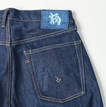 JB50 Ai Indigo Sorahikohime Nou (Up to 36 inches) - 45R by 45rpm studio