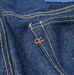 JB50 Ai Indigo Sorahikohime Nou (Up to 36 inches) - 45R by 45rpm studio