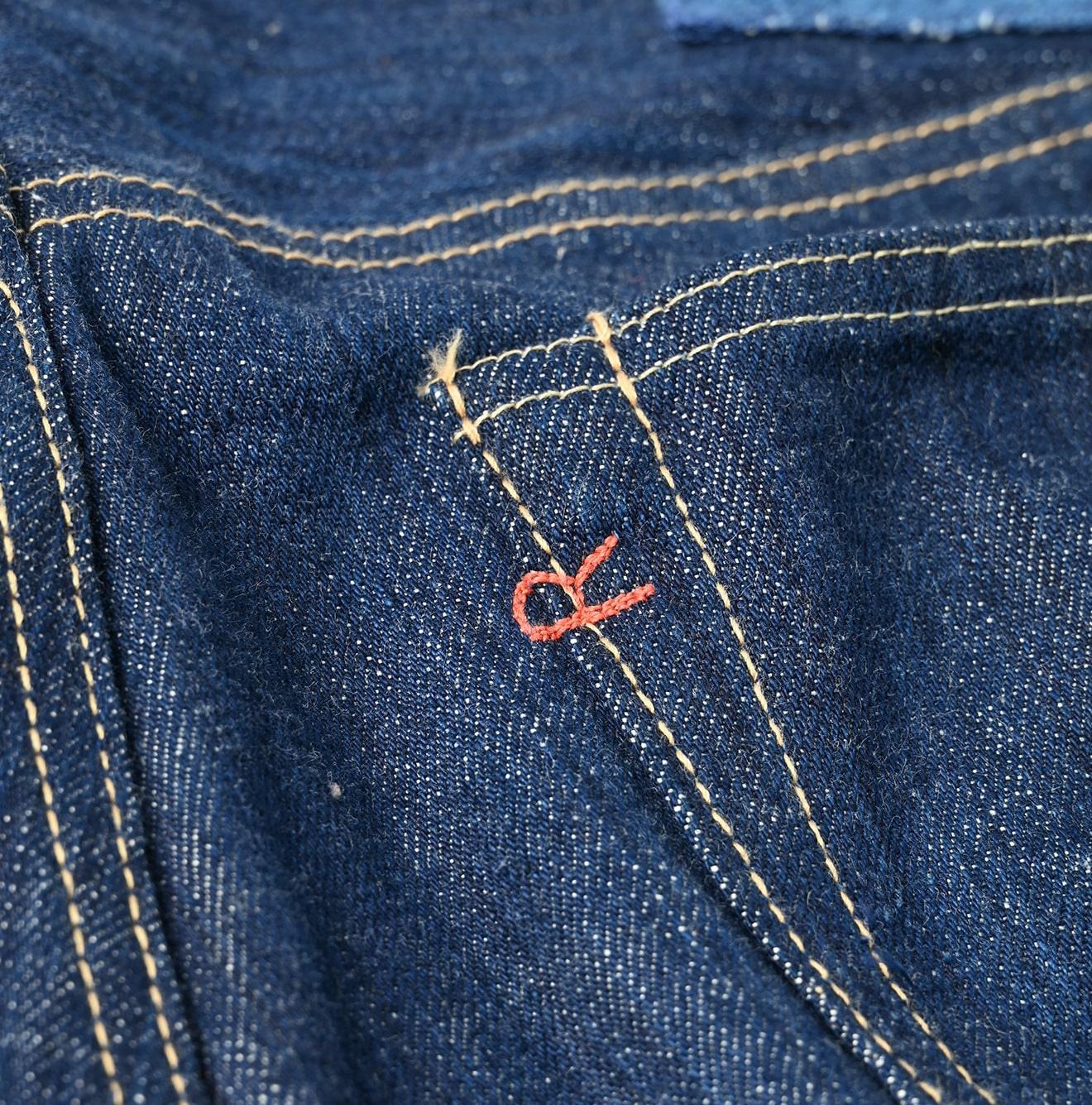 JB50 Ai Indigo Sorahikohime Nou (Up to 36 inches) - 45R by 45rpm studio - Image 15