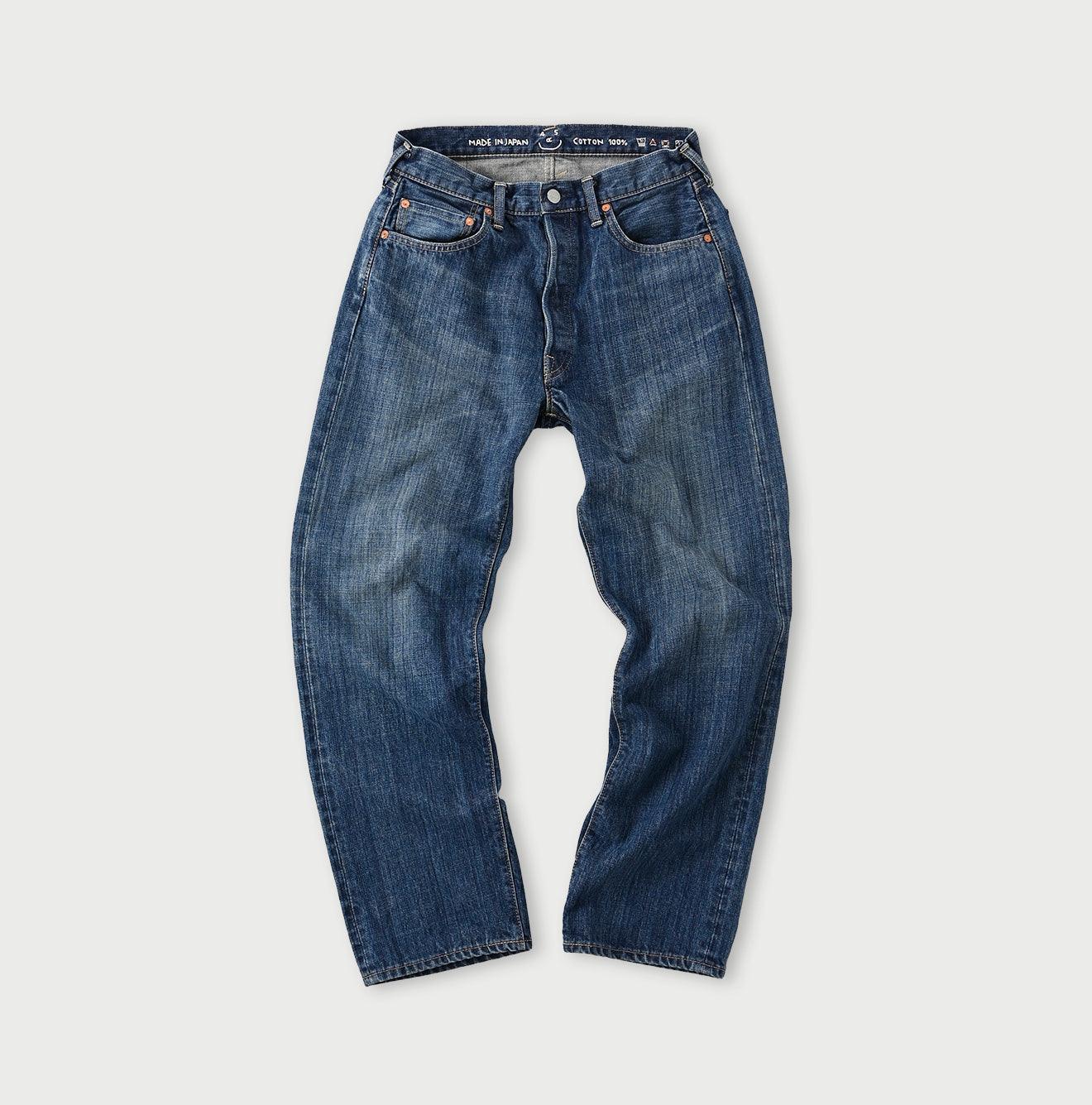 JB50 Ai Indigo Sorahikohime Distressed (Up to 36 inches) - 45R by 45rpm studio - Image 1