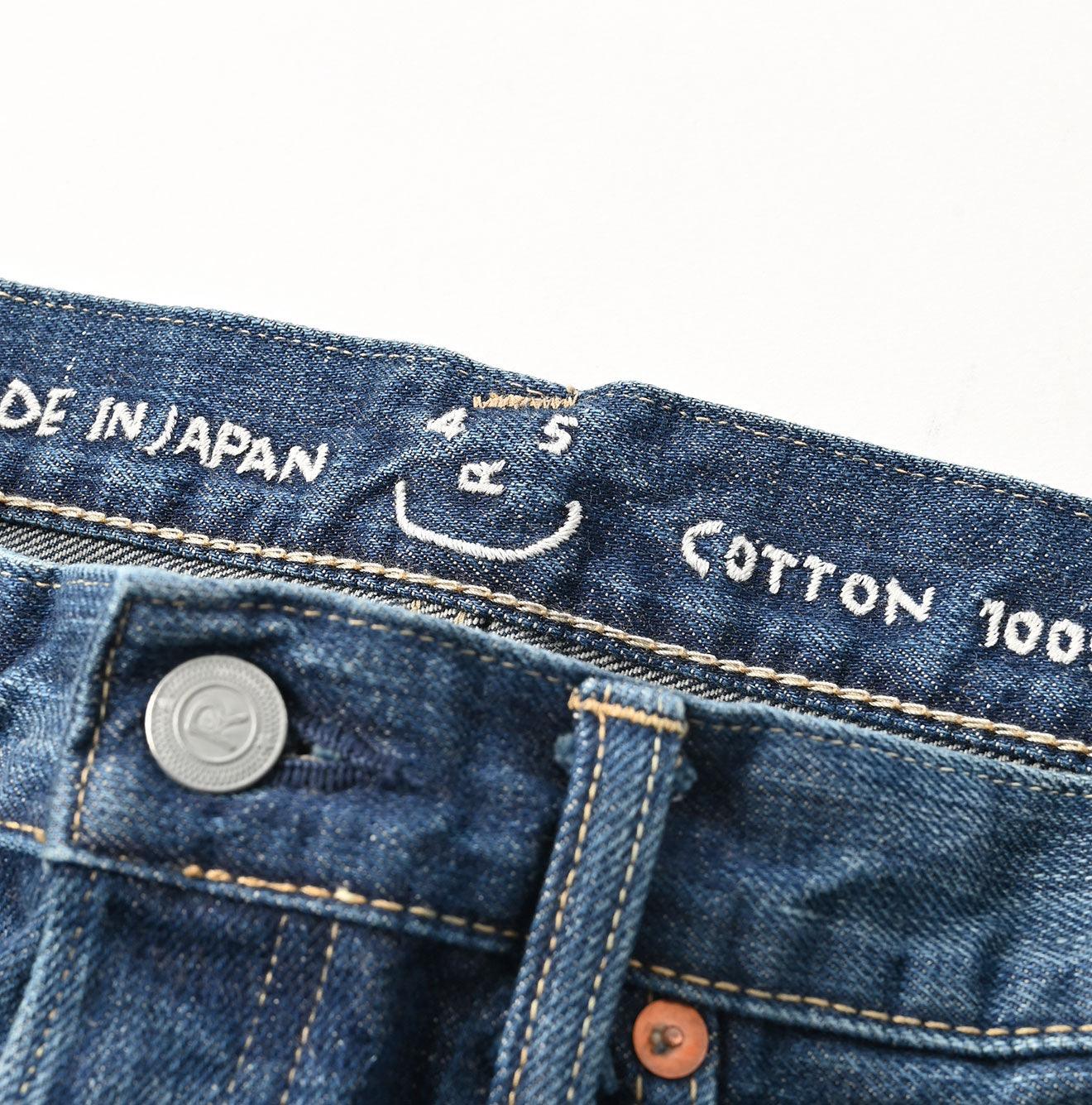 JB50 Ai Indigo Sorahikohime Distressed (Up to 36 inches) - 45R by 45rpm studio - Image 11