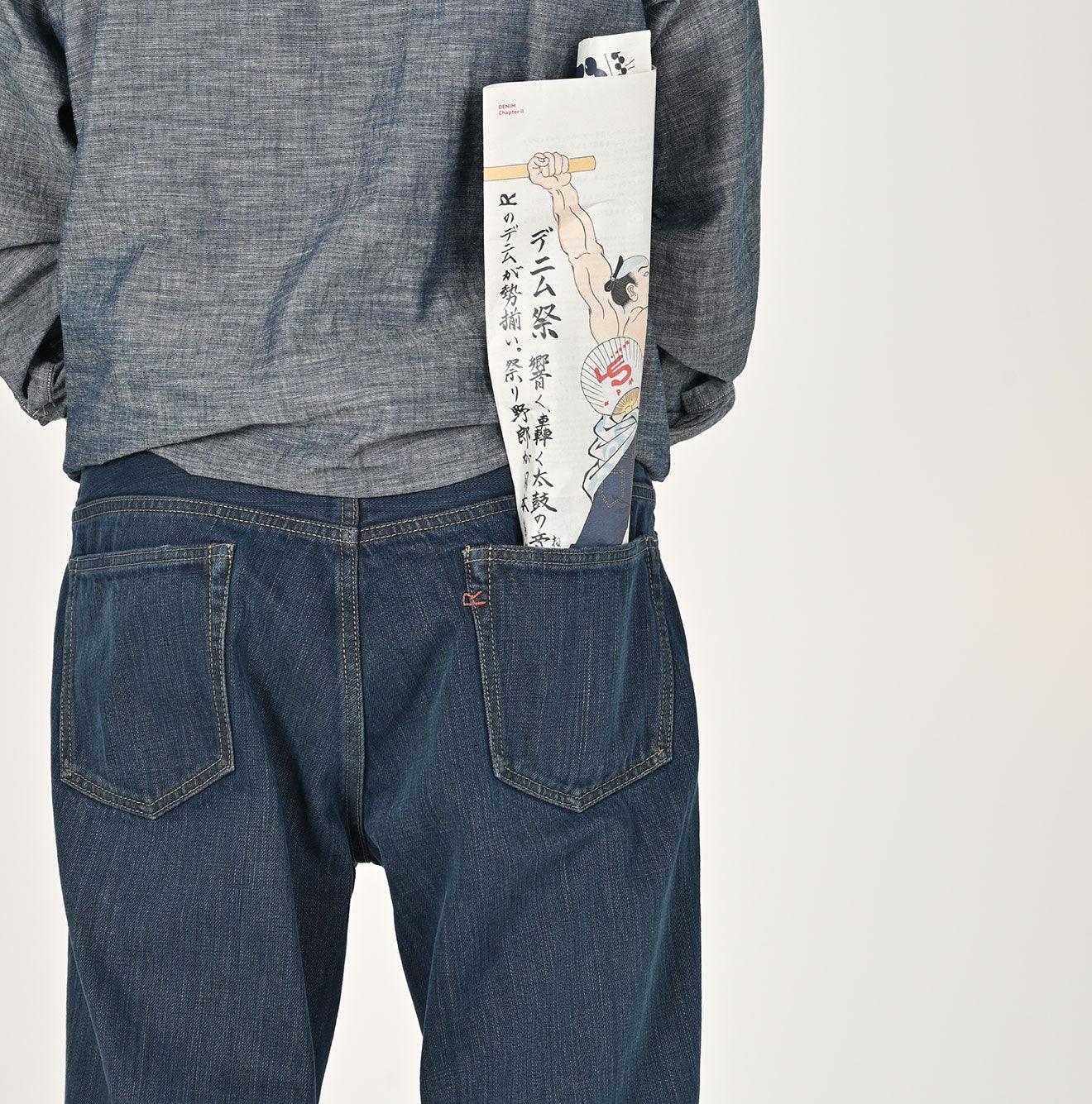 Futatabi6.5 Sumi Ai Indigo Crosby5 Distressed (30 In) - 45R by 45rpm studio - Image 9