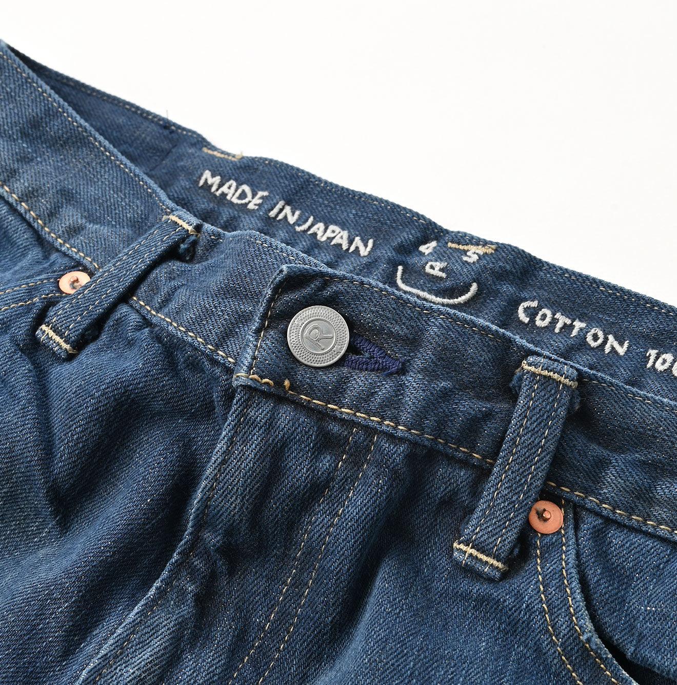 Futatabi6.5 Sumi Ai Indigo Crosby5 Distressed (30 In) - 45R by 45rpm studio - Image 11