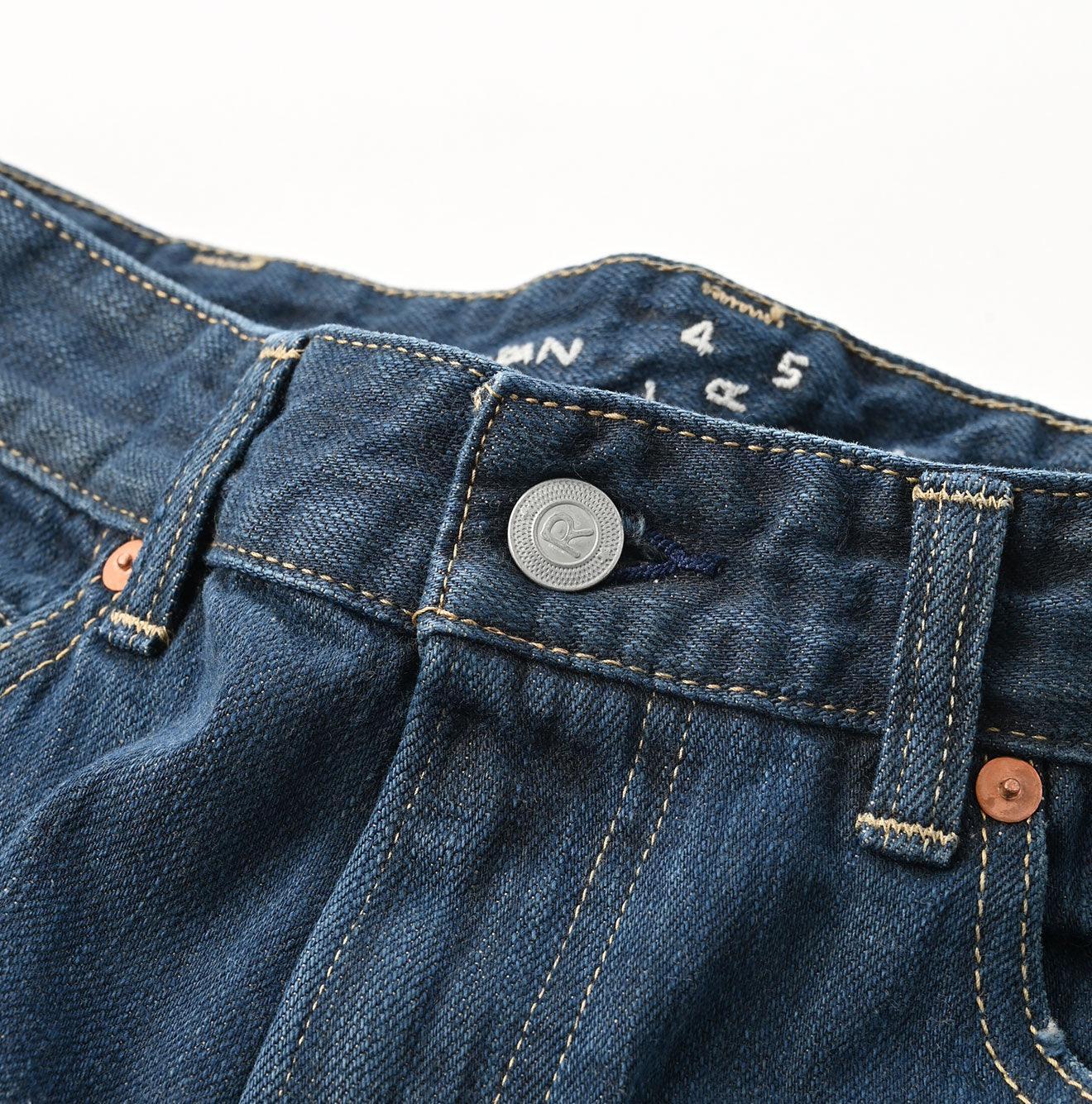 Sumi Ai Indigo Light Oz Charlotte5 Distressed (27 in) - Image 11