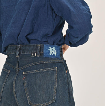Sumi Ai Indigo Light Oz Charlotte5 Distressed