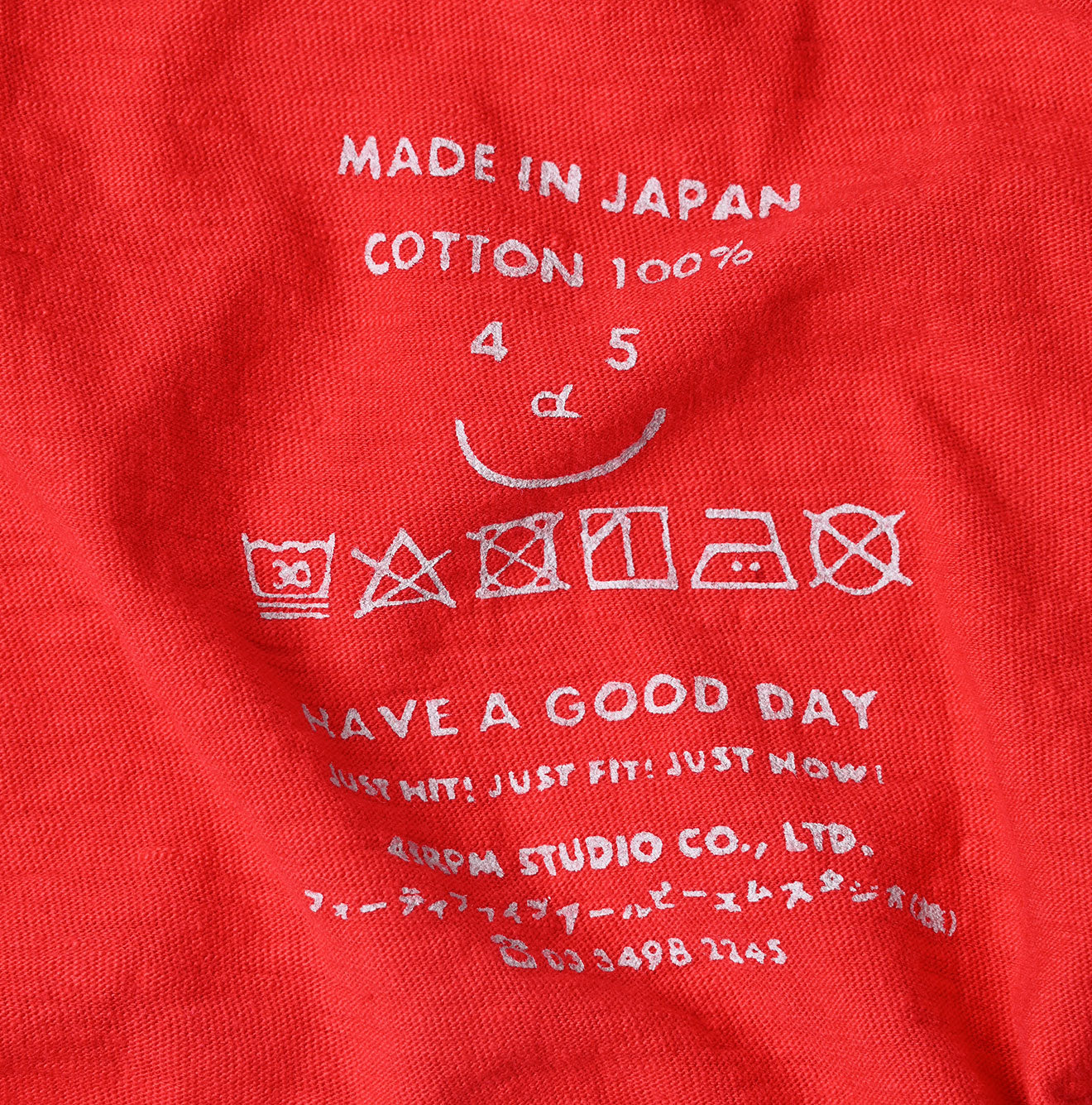 45R 45 Star 908 Short Sleeve T-shirt