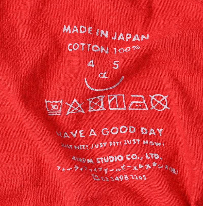 45R 45 Star 908 Short Sleeve T-shirt - Image 18