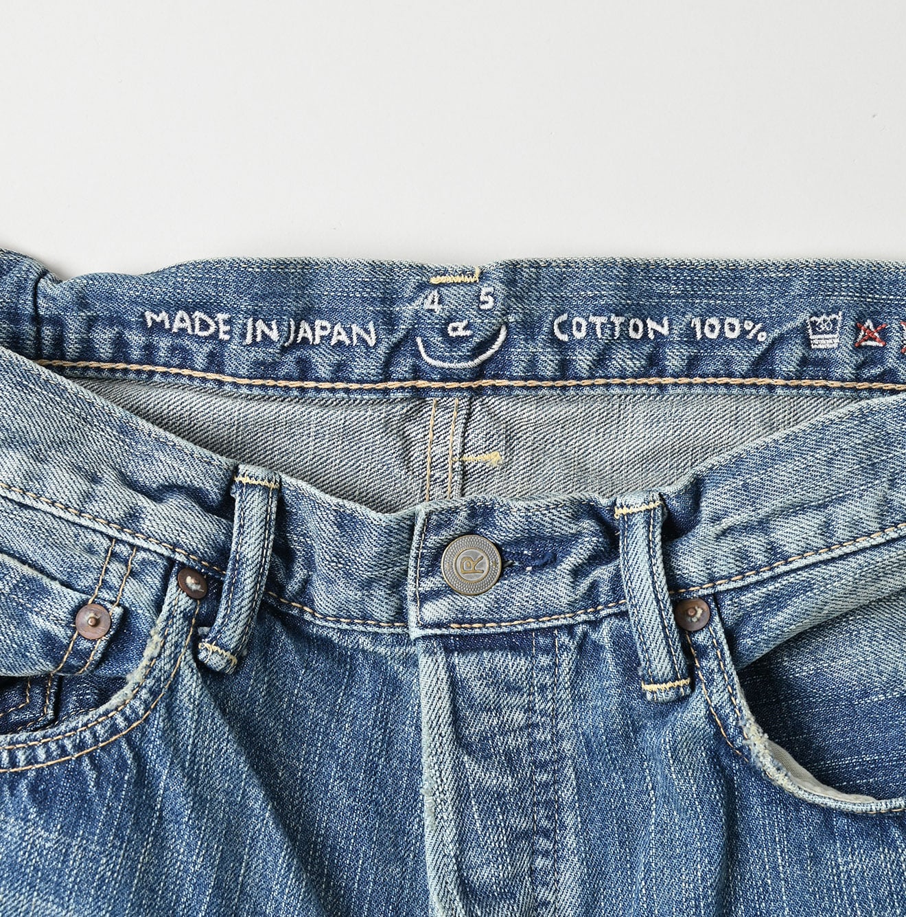 45R Futatabi6.5 Appare Sashiko Sorahikohime  (Recrafted Edition)