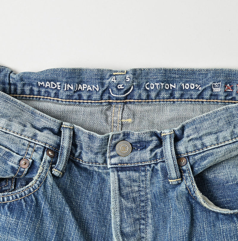 45R Futatabi6.5 Appare Sashiko Sorahikohime  (Recrafted Edition) - Image 19