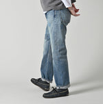 45R Futatabi6.5 Appare Sashiko Sorahikohime  (Recrafted Edition)