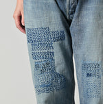 45R Futatabi6.5 Appare Sashiko Sorahikohime (Recrafted Edition)