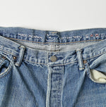 45R Futatabi6.5 Appare Sashiko Sorahikohime (Recrafted Edition)