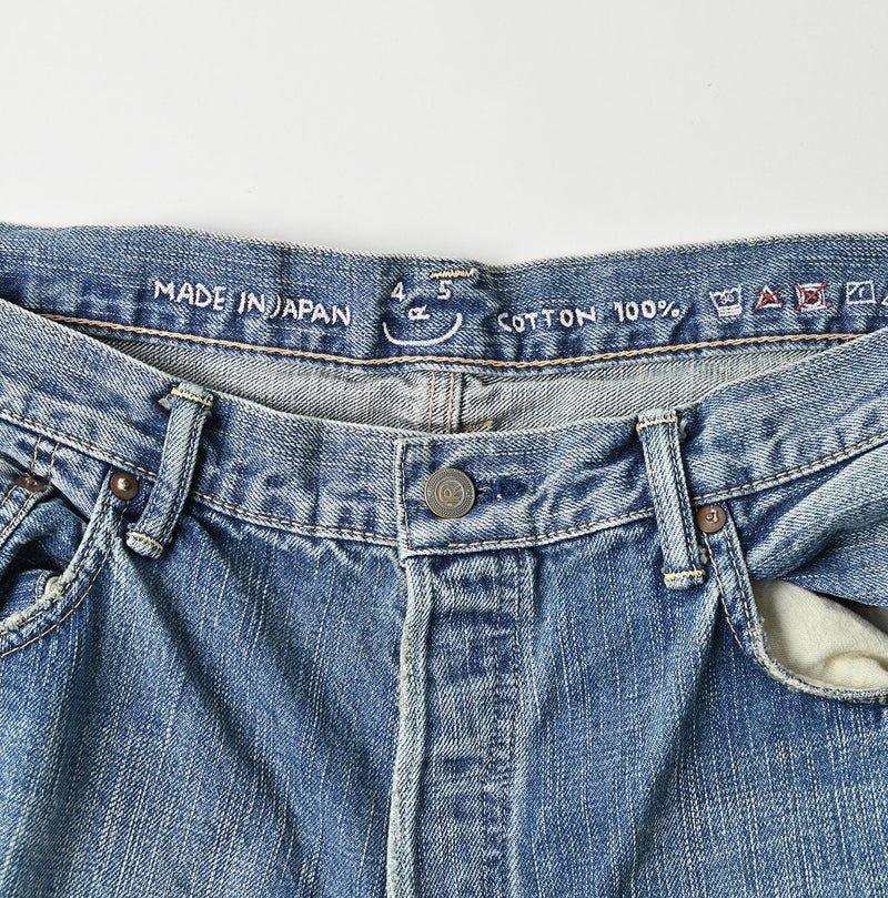 45R Futatabi6.5 Appare Sashiko Sorahikohime (Recrafted Edition) - Image 24