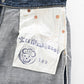 Real Vintage Denim - Futatabi6.5 Sorahikohime Kageironando (Matsu 32 in)