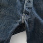 Real Vintage Denim - Futatabi6.5 Sorahikohime Kageironando (Matsu 34 in)