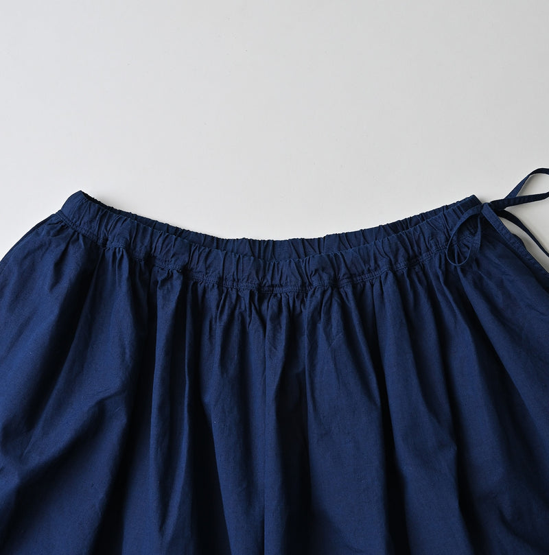 45R ONEONE Treasure Easy Gathered Skirt