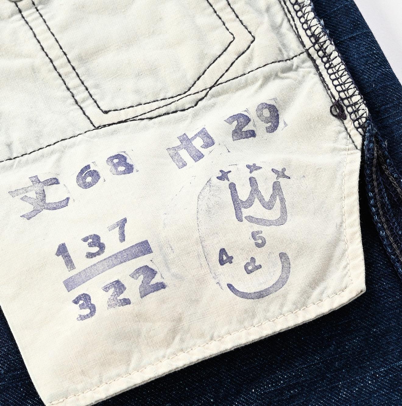 【 新品 】四十五有 Real Vintage Denim - Okome Nando Nando Coin5 (Kiwami 29 in) – 45R