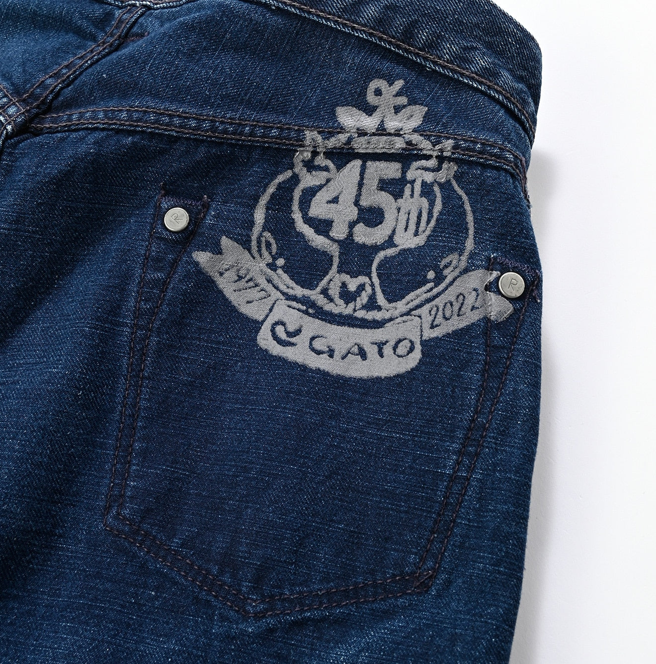 Real Vintage Denim - Okome Nando Nando Frontriver (Kiwami 29 in)