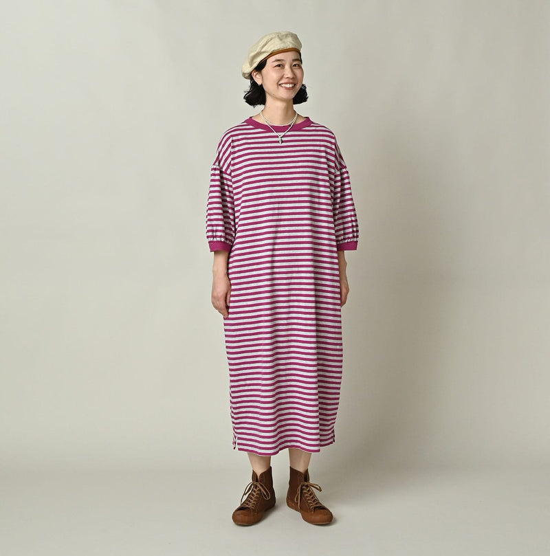 45R Stripe Puff Sleeve Dress (Top-dyed)