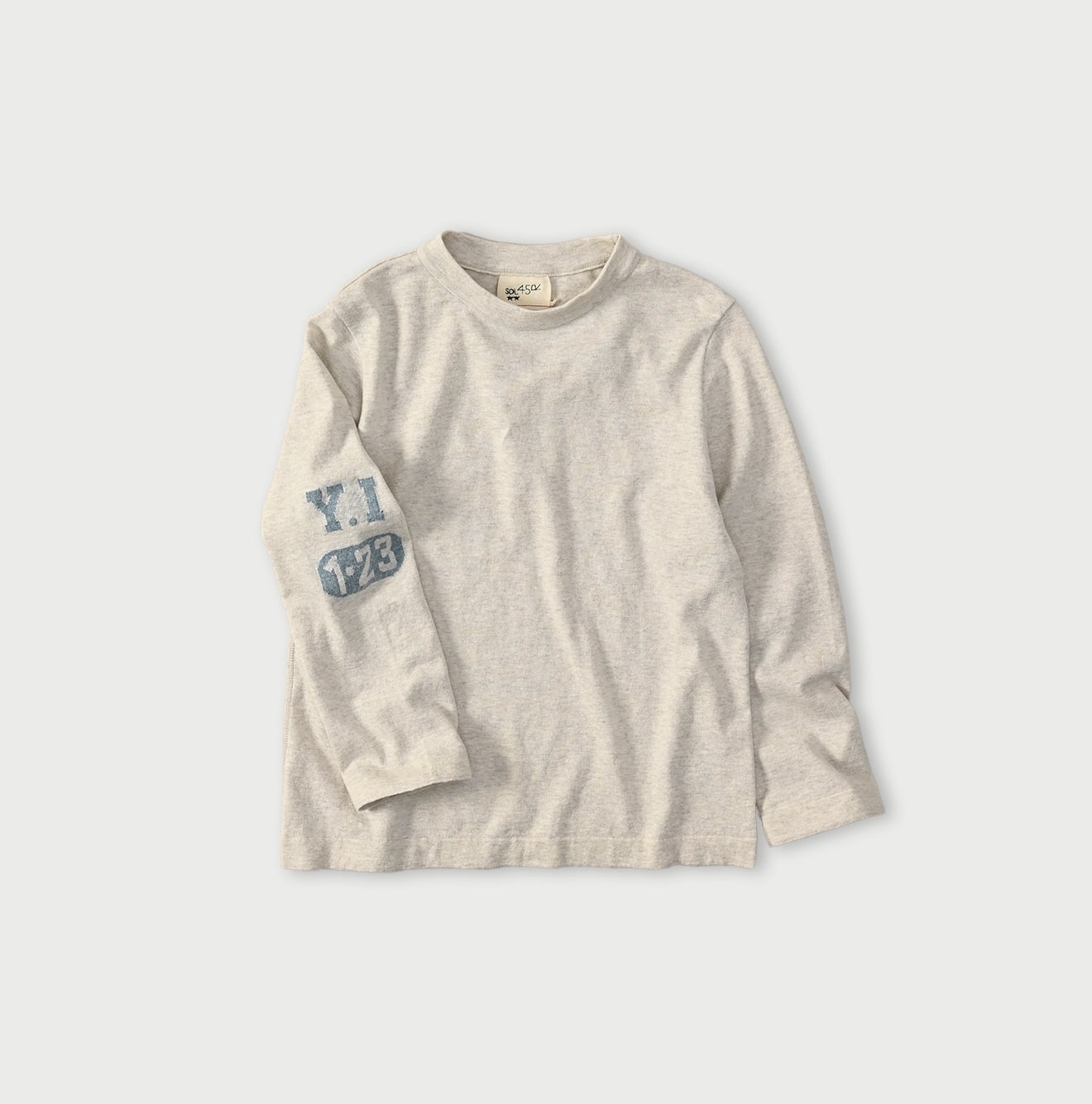 45R Jacquard Square T-shirt