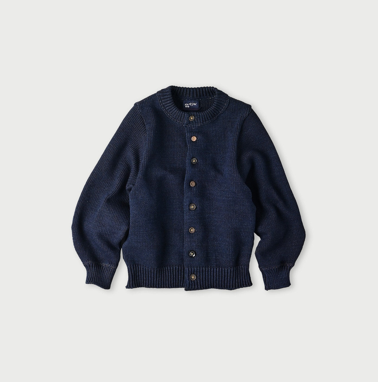 45R Indigo Puff Sleeve Cardigan