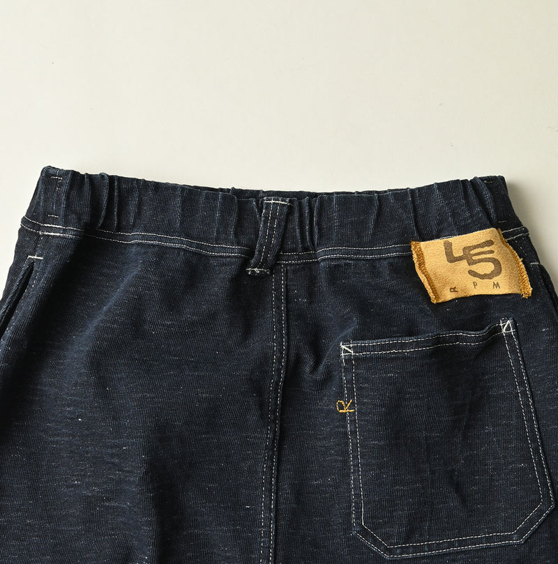 45R Indigo Denim Tenjiku Skirt