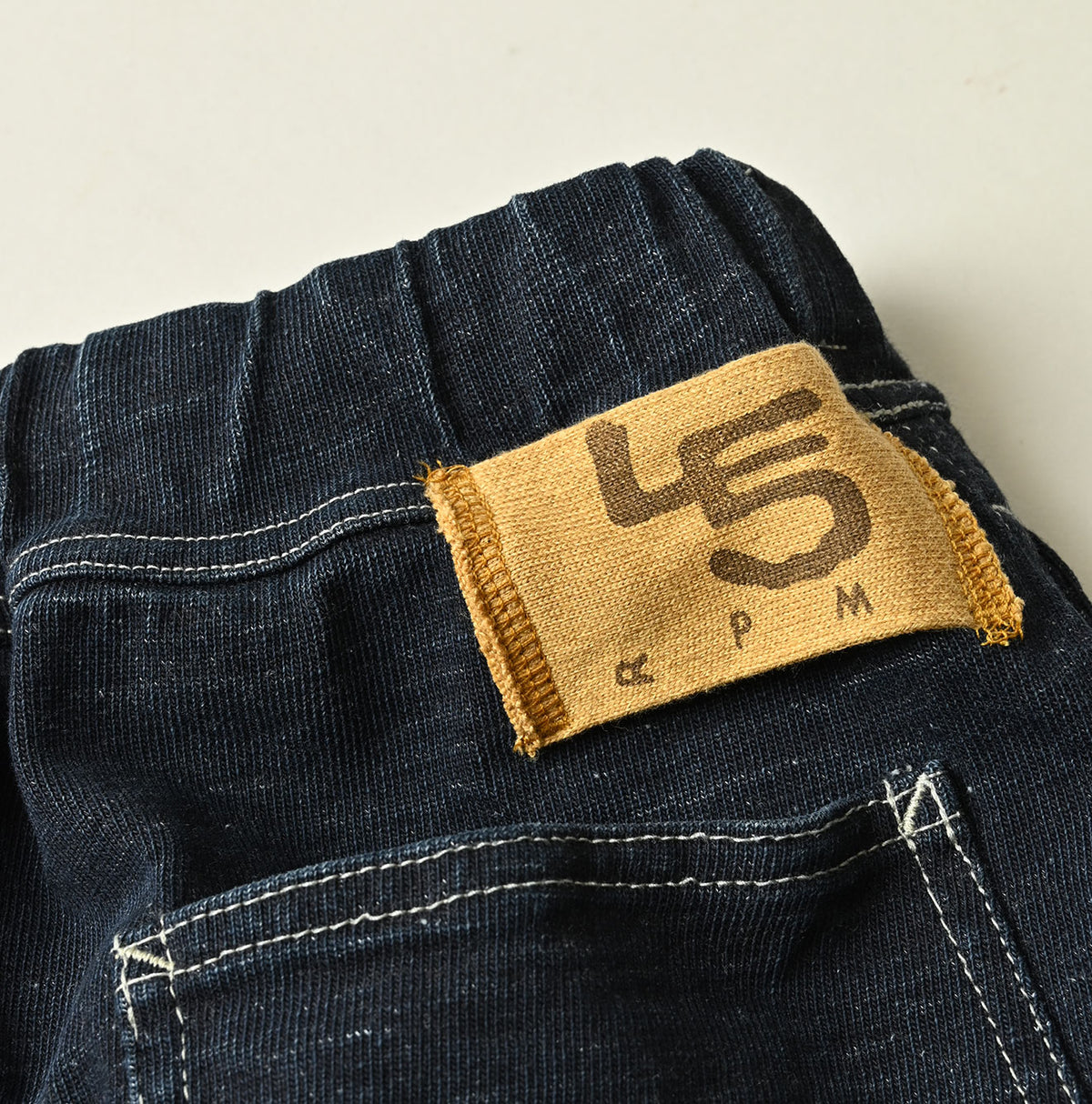 45R Indigo Denim Tenjiku Skirt