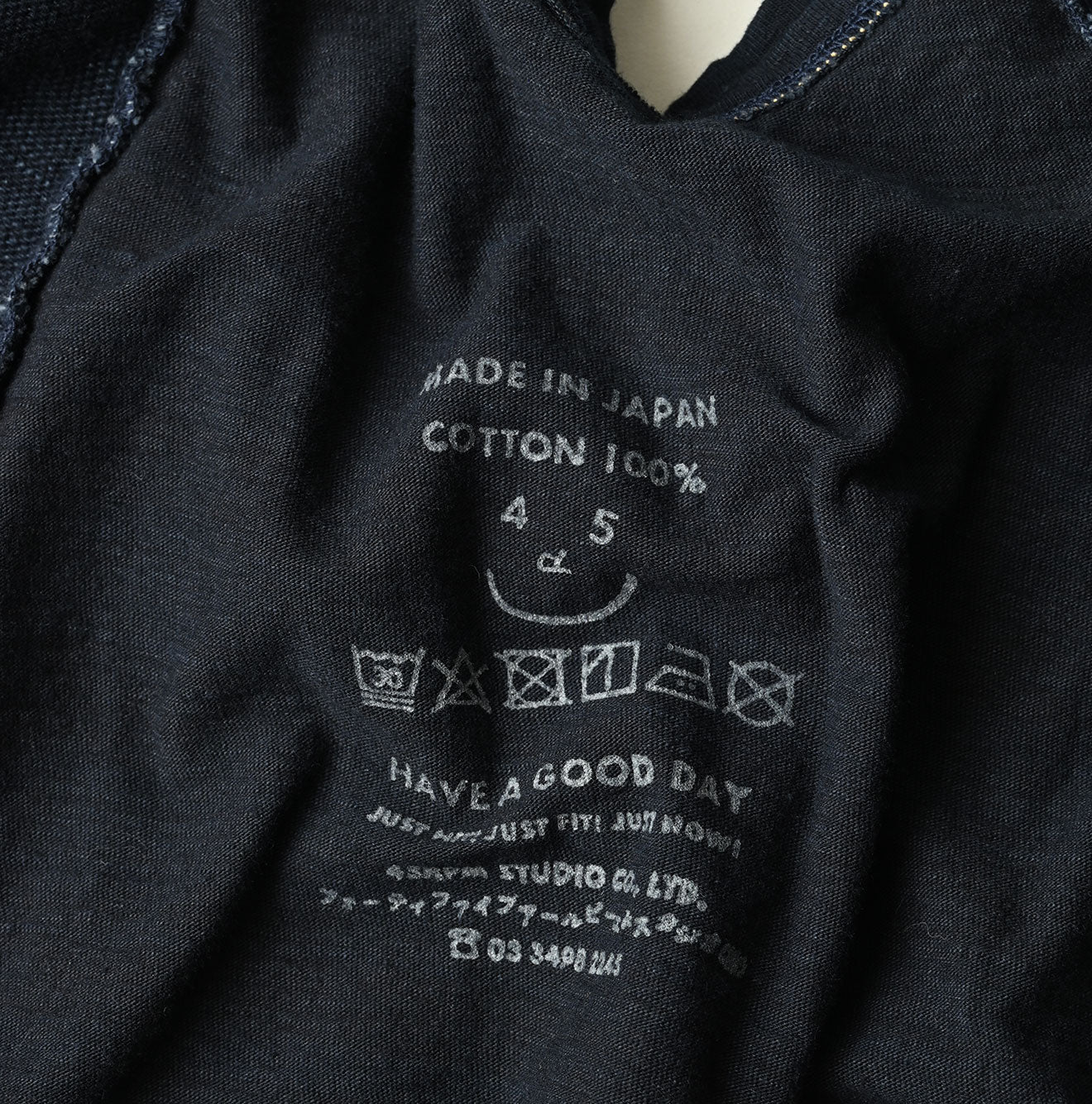 45R Indigo Iroiro Camisole