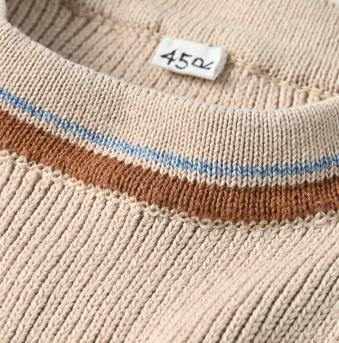 45R Beige Tilden Knit-sewn Vest