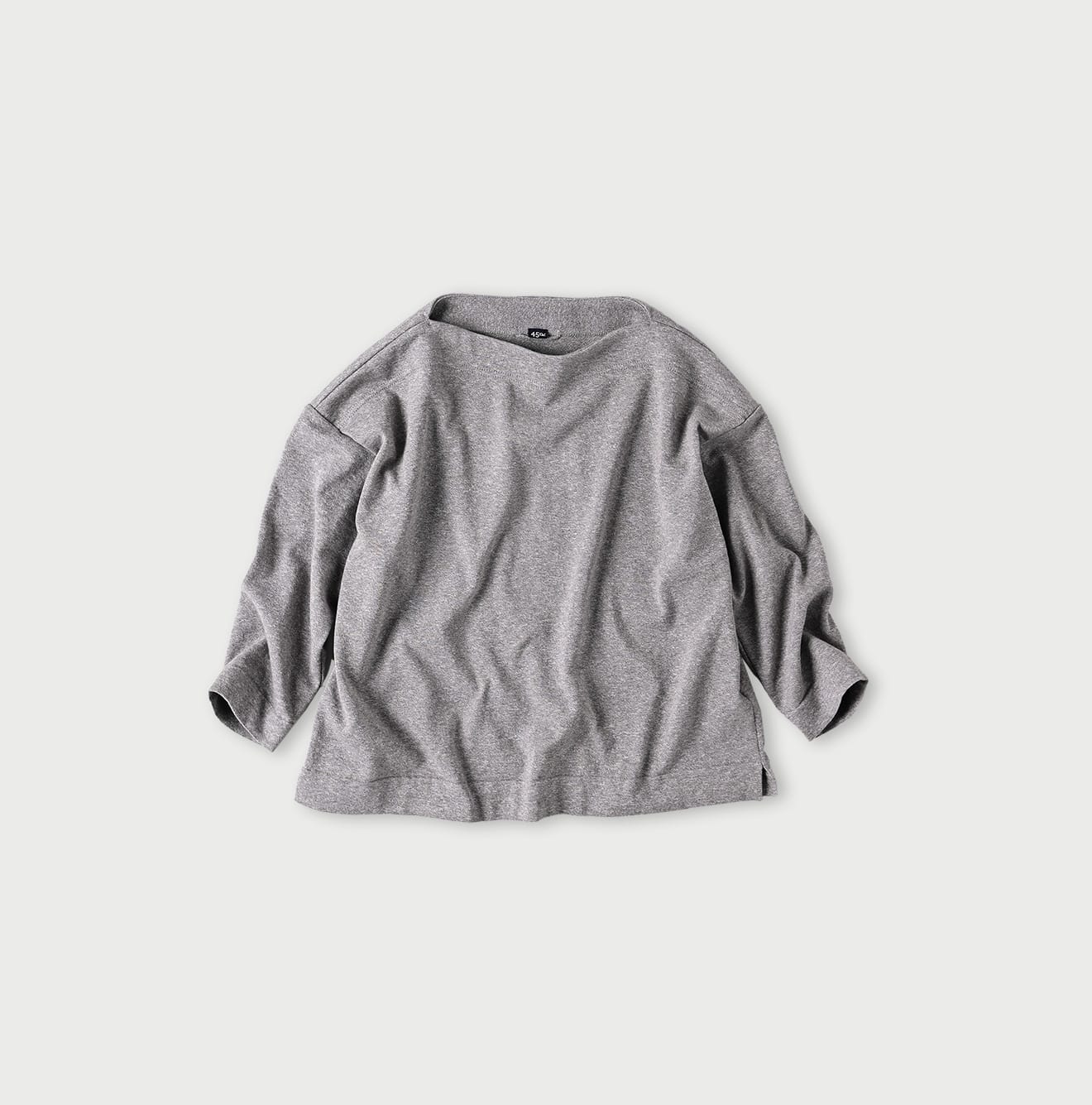 Gray Knit-sewn Square Top - 45R by 45rpm studio