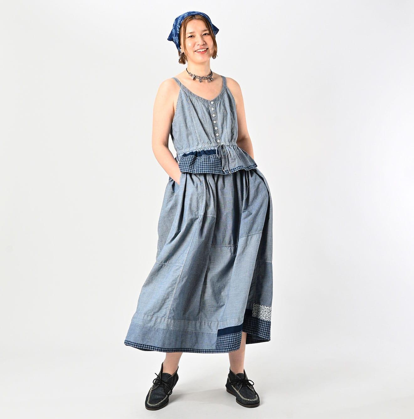 Indigo Patchwork Amish Skirt – 45R GLOBAL