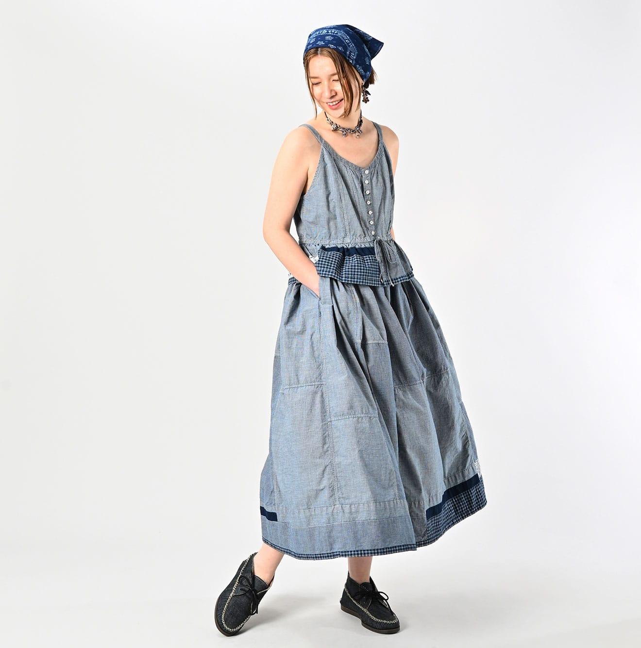 Indigo Patchwork Amish Skirt - 45R by 45rpm studio