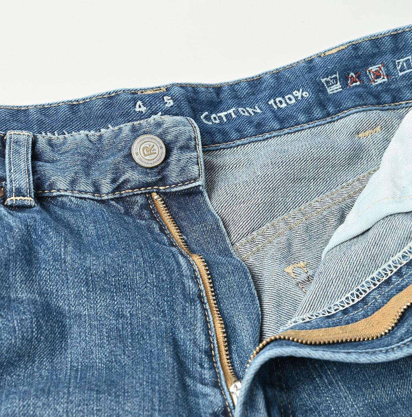 Rye Mugi Denim Charlotte Patchwork Skirt Syou - 45R by 45rpm studio - Image 11