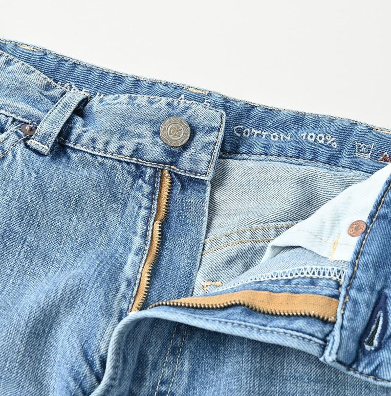 Rye Mugi Denim Charlotte Patchwork Skirt Tan - 45R by 45rpm studio - Image 9