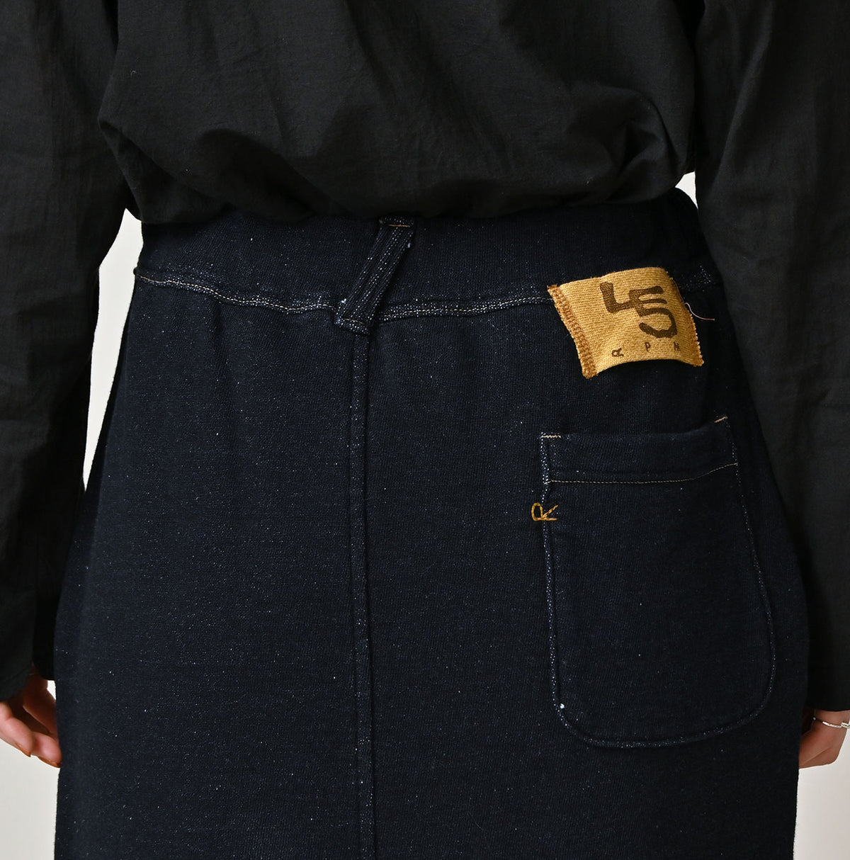 45R Indigo Cotton Fleece Skirt