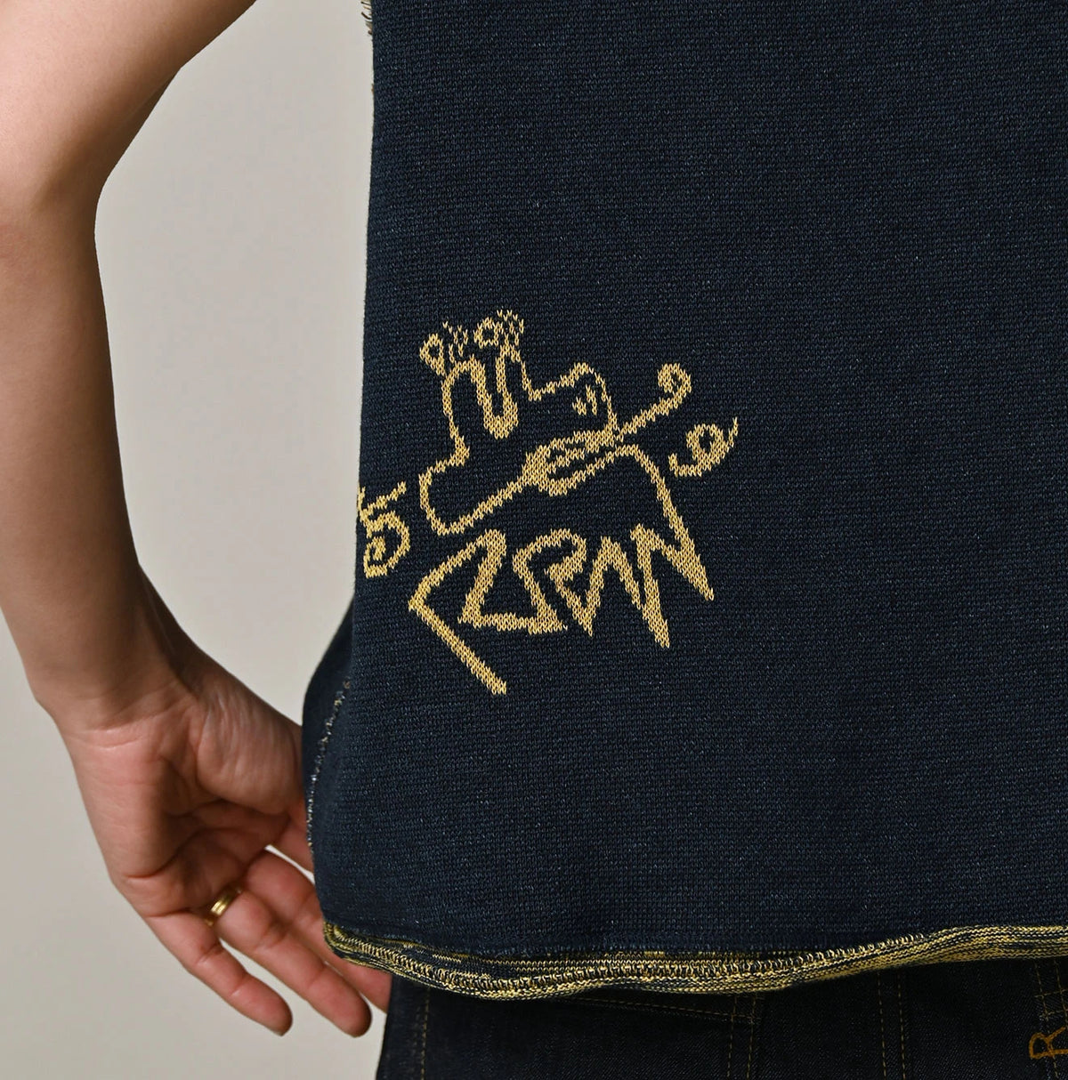 Indigo Jacquard Knit-Sewn Camisole