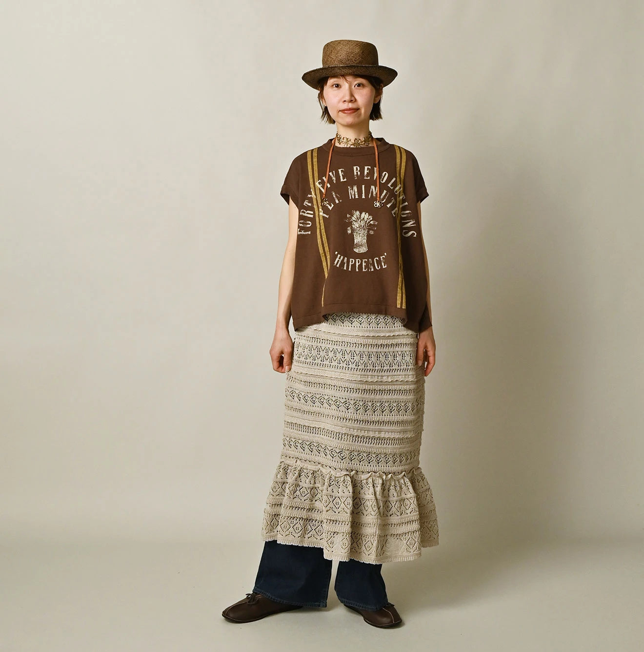 45R Gima Lace Skirt - Image 3