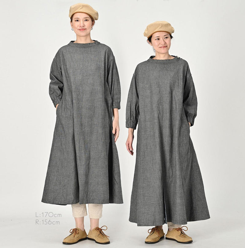 Indigo Yorimoku Cotton Tweed Sail Dress - 45R by 45rpm studio