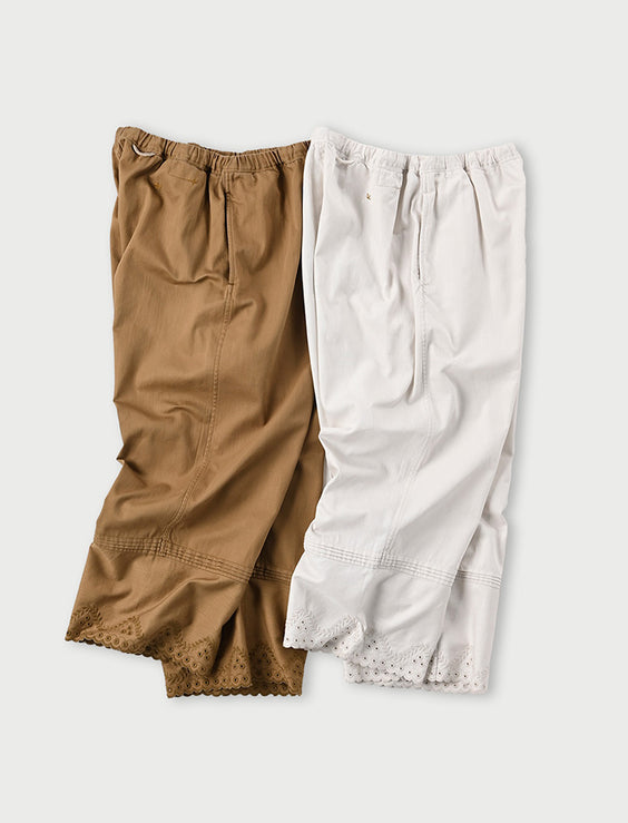 Mon-petit Chino Petti Pants