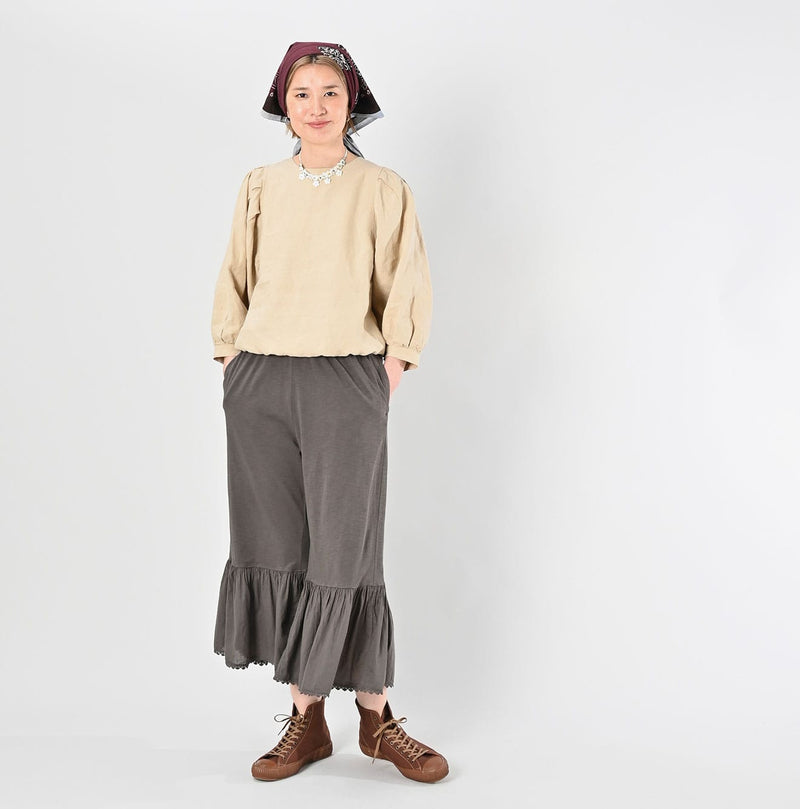 45R Supima Tenjiku Trumpet Pants
