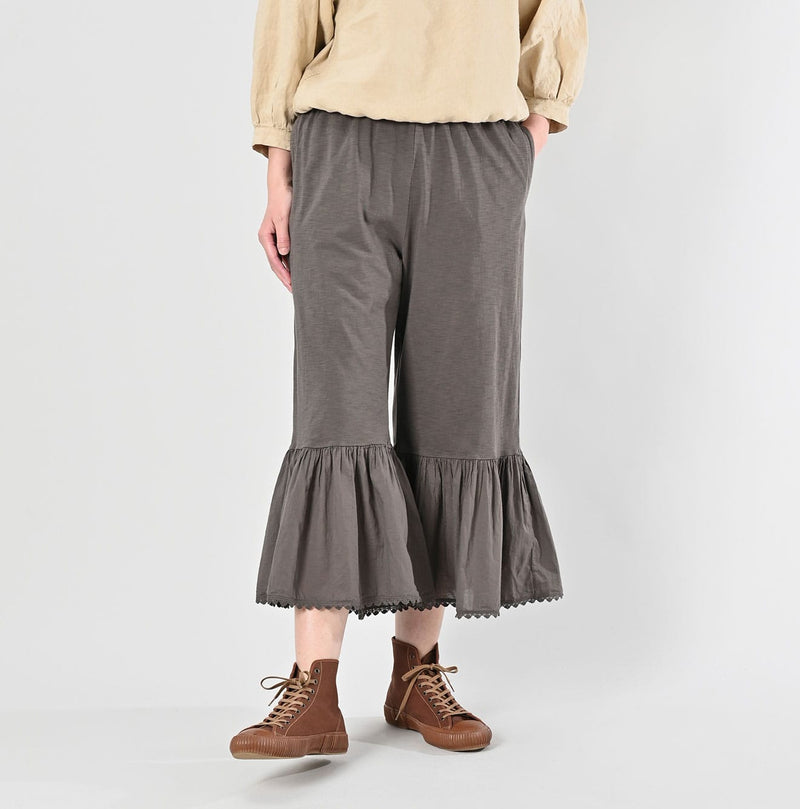 45R Supima Tenjiku Trumpet Pants