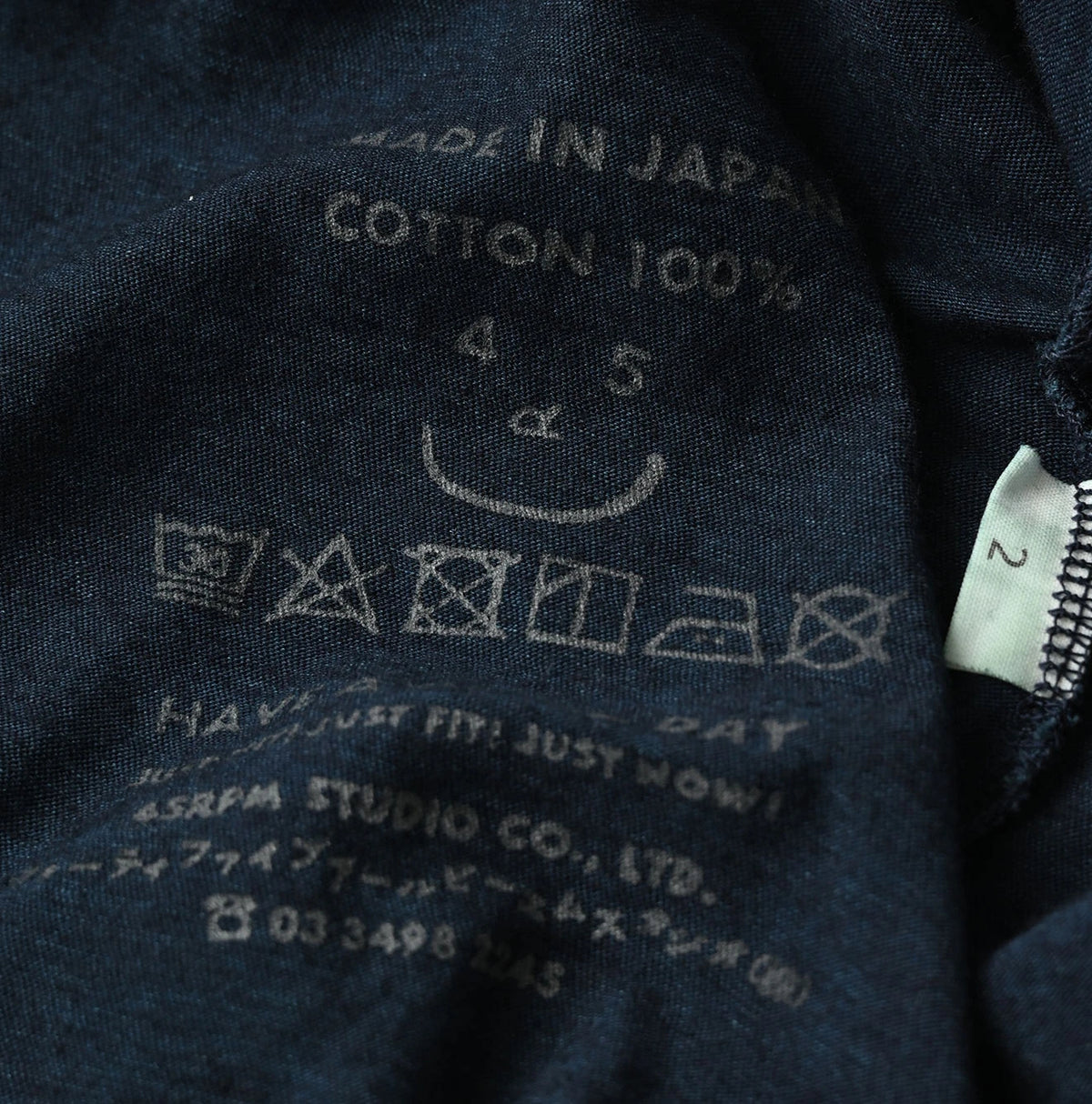 45R Indigo Jersey Frilled Henley