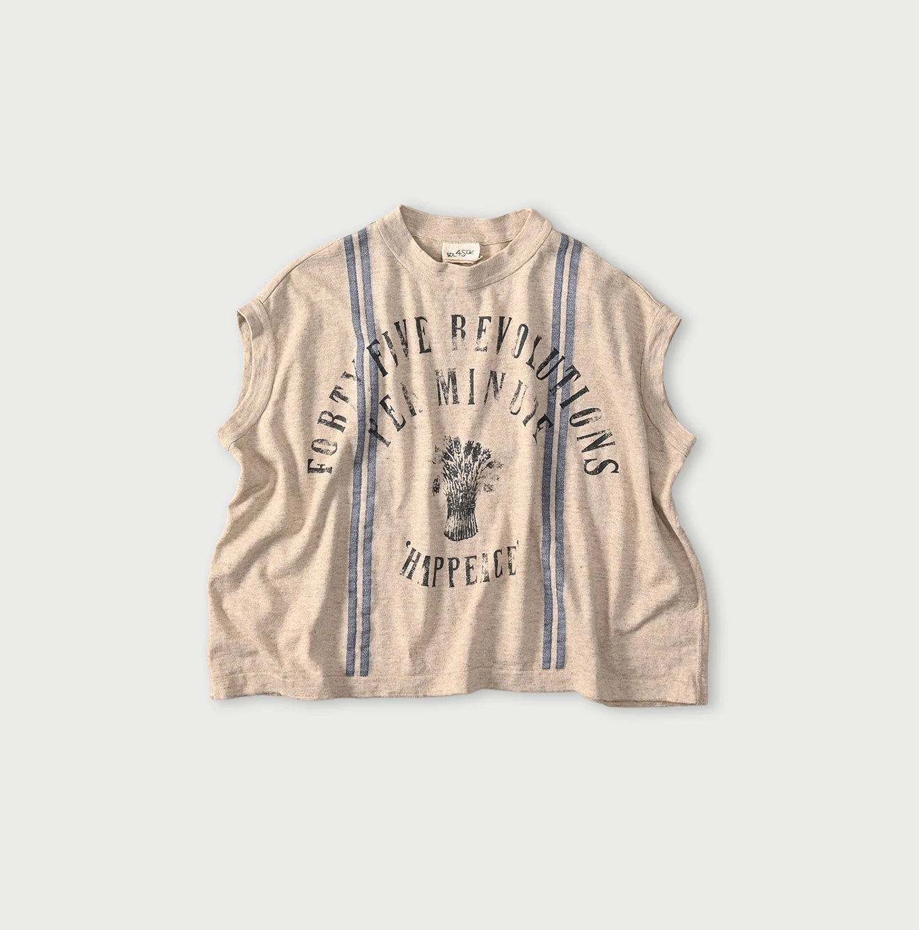 45R Sack Logo M-camisole - Image 1
