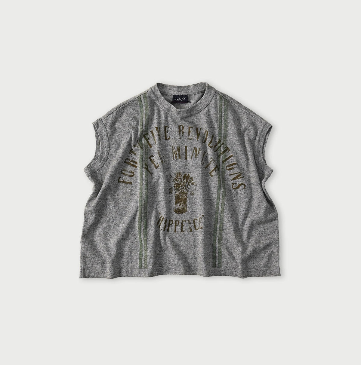 45R Sack Logo M-camisole