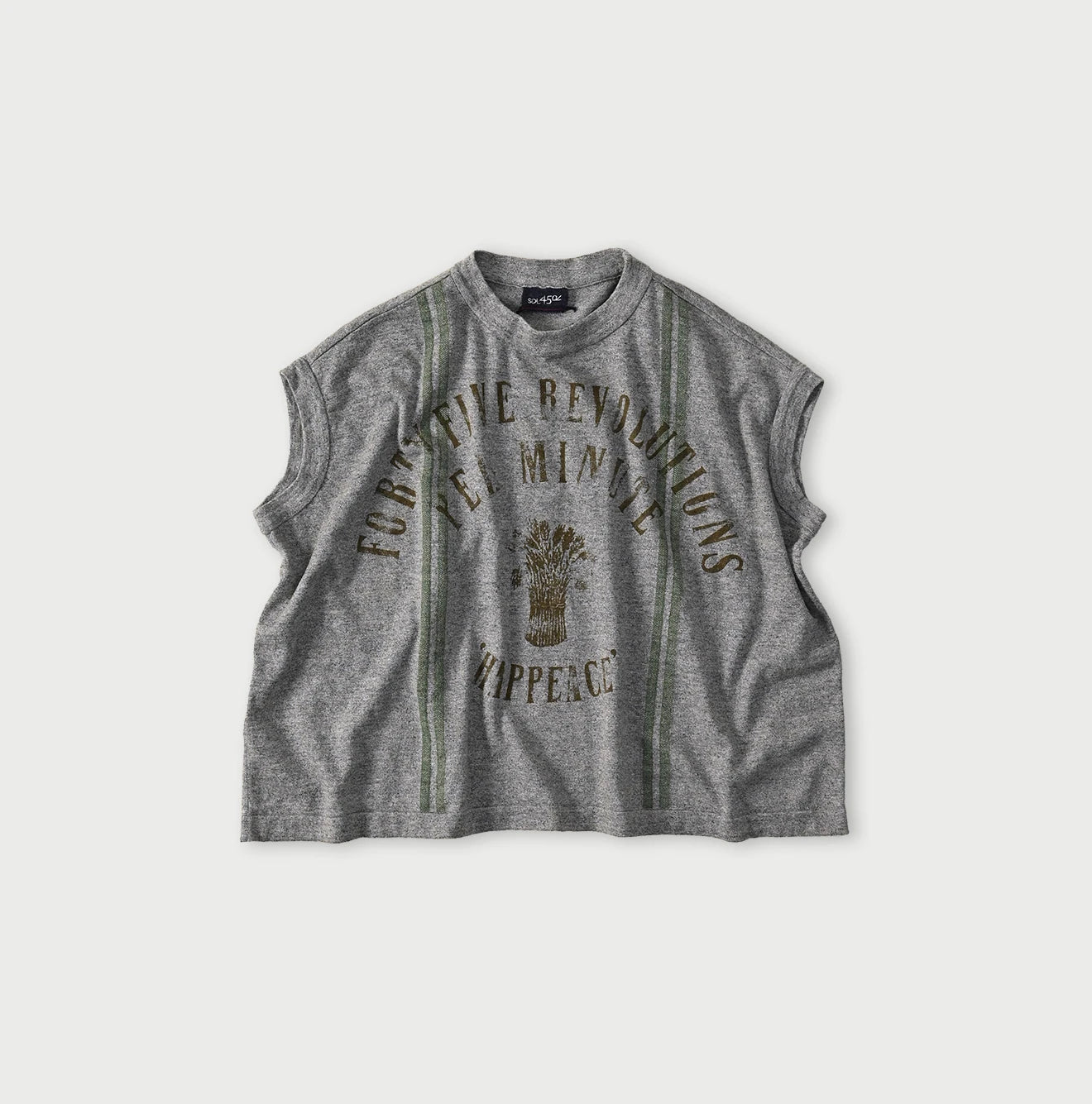 45R Sack Logo M-camisole - Image 2