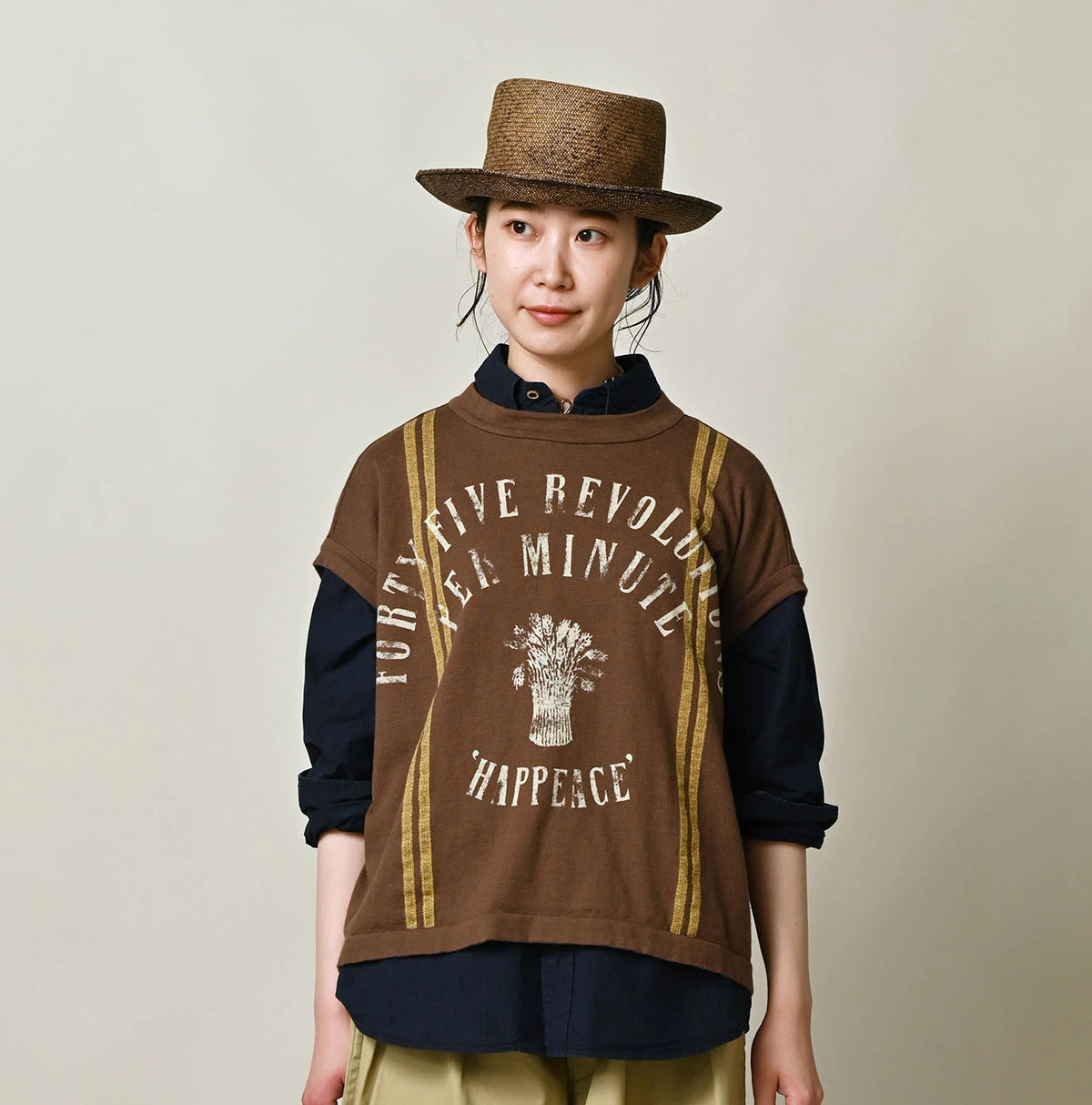 45R Sack Logo M-camisole