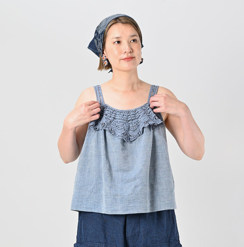 45R Dungaree Khadi Ribbon Lace Camisole - Image 4