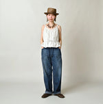 45R Weather Camisole