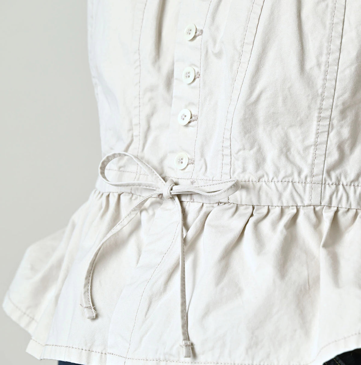 45R Weather Camisole